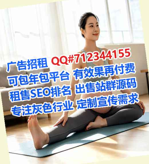 樊城代怀科技工作室